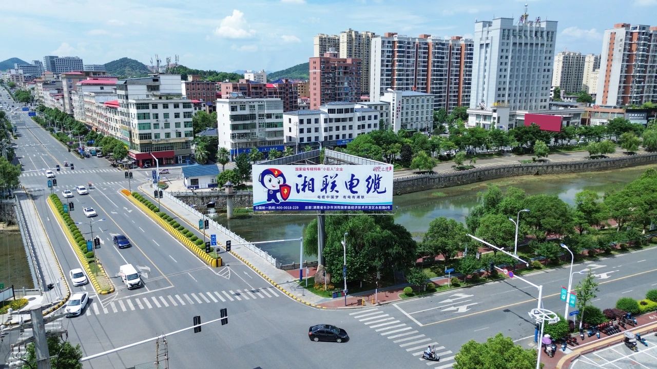 速看！湘聯(lián)電纜新一輪高炮廣告上線，覆蓋全國各地！