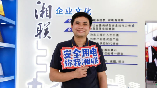 平凡創(chuàng)造不凡① || 劉學(xué)文：匠心堅(jiān)守，真“芯”奉獻(xiàn)