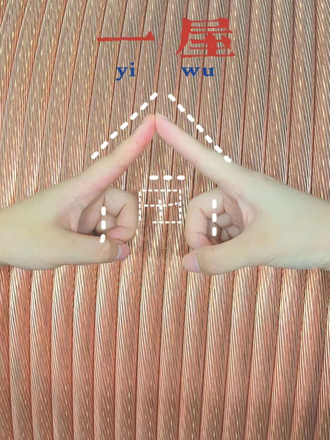 詩韻七夕，愛在湘聯(lián) 真“芯”愛你，朝夕護你 #安全用電你我湘聯(lián)