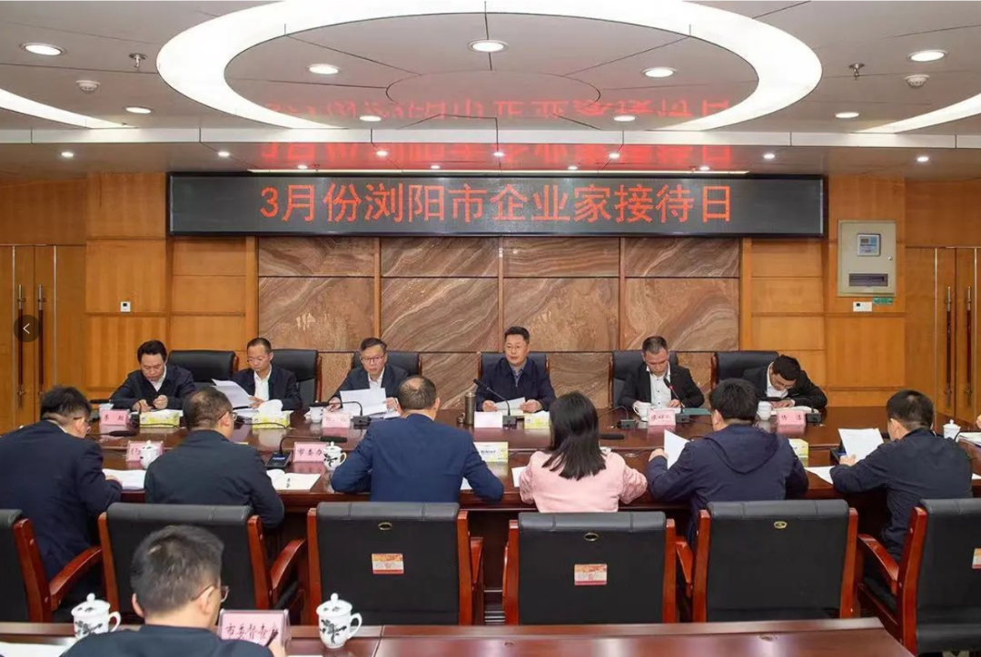 2024年中回顧，見(jiàn)證湘聯(lián)足跡，共啟美好新篇！