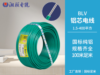 怎么查家裝電線是否符合安全標準？